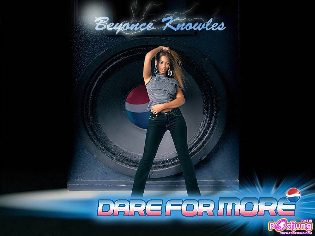 คนดังกับ PEPSI