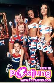 คนดังกับ PEPSI