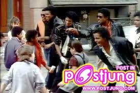 คนดังกับ PEPSI