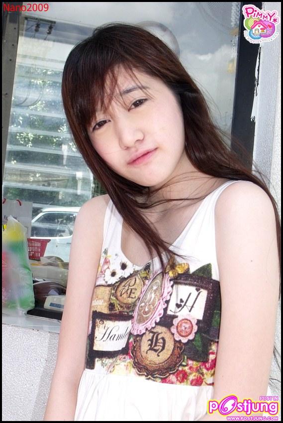 พิมมี่^^