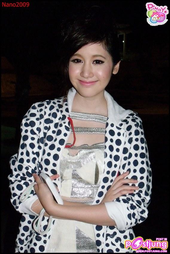 พิมมี่^^