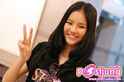 สู้ตายค่ะ