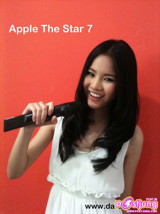 Apple The star 7