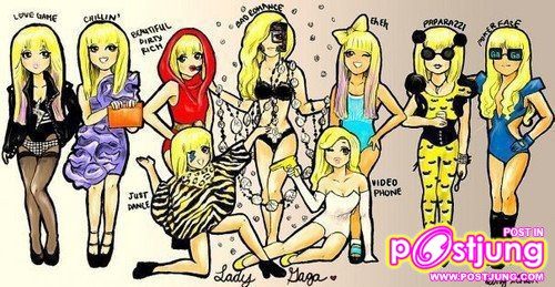 lady gaga & การ์ตูน