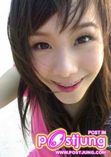 มาดูเต้ยตอนไสๆกันดักว่า น่ารักอีกเเีล๊ วววว