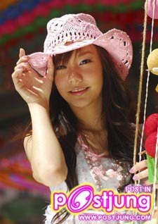 มาดูเต้ยตอนไสๆกันดักว่า น่ารักอีกเเีล๊ วววว