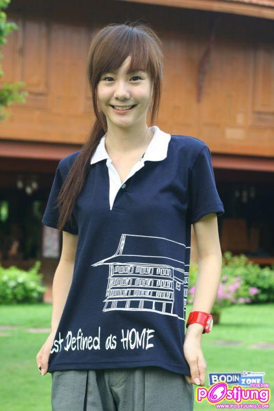 มาดูเต้ยตอนไสๆกันดักว่า น่ารักอีกเเีล๊ วววว