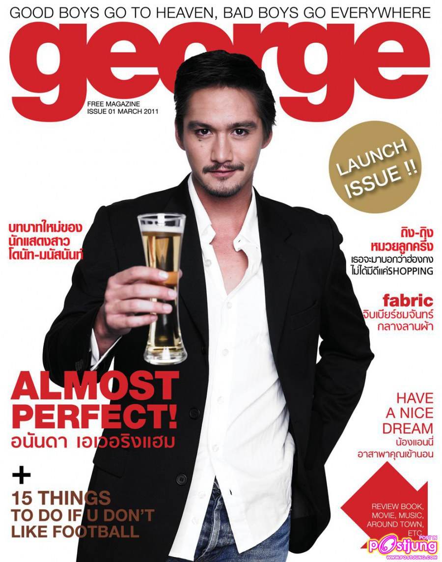 อนันดา @George magazine launch issue - March 2011