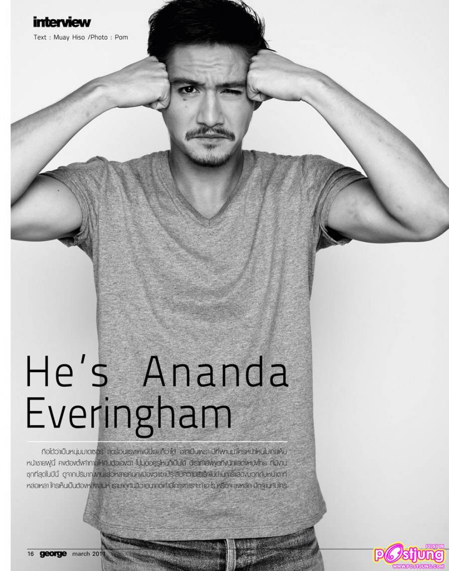 อนันดา @George magazine launch issue - March 2011