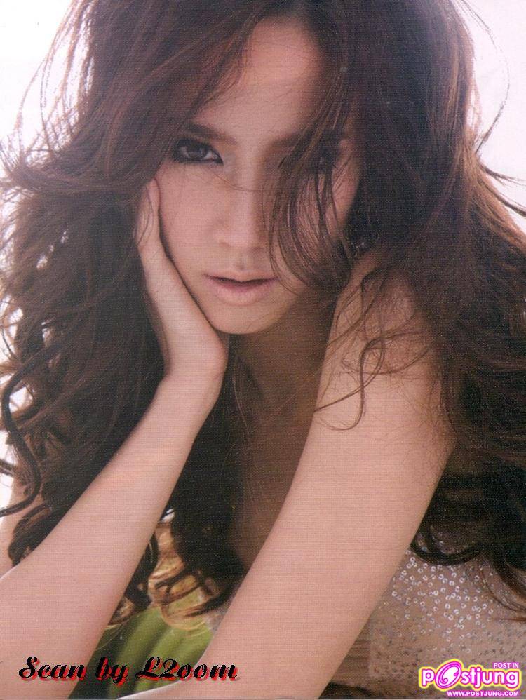 เย้ายวนใจจิงๆๆ