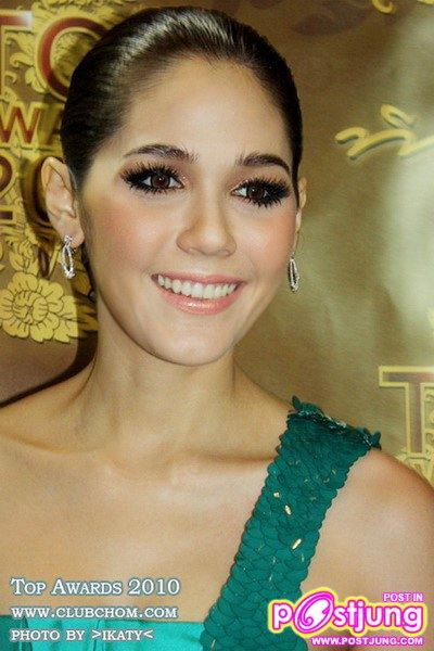 ชมพู่สวยๆๆ