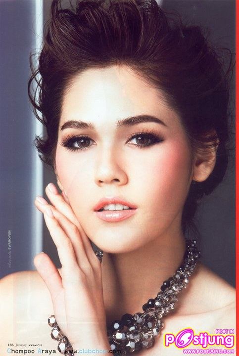 ชมพู่สวยๆๆ