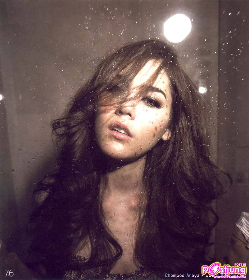 ชมพู่สวยๆๆ