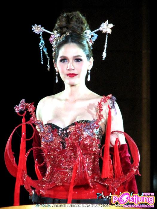 ชมพู่สวยๆๆ