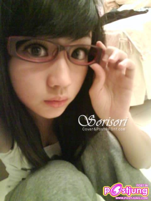 เด็กเเว่นน่ารัก