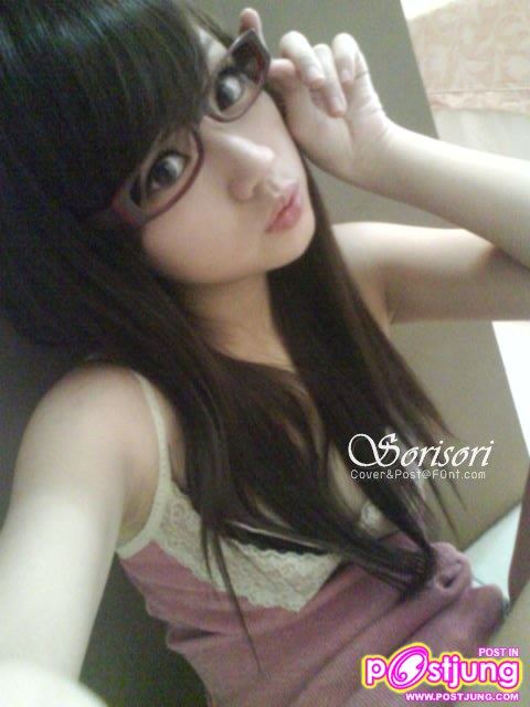 เด็กเเว่นน่ารัก