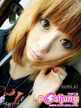 ประเดิมดั้วโคมิก่อนเลย