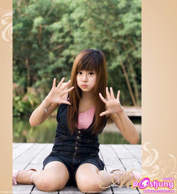 ชิงตำเเหน่ง เจ้าเเม่เเอ็บเเบ็ว โคมิ VS เอ้