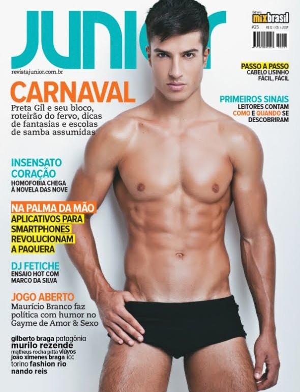 หนุ่ม Murilo Rezende สุดหล่อ