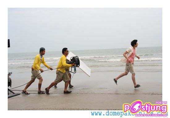 โดม เบื้องหลังถ่ายโฆษณายาสีฟัน..