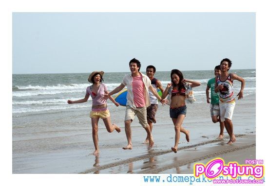 โดม เบื้องหลังถ่ายโฆษณายาสีฟัน..