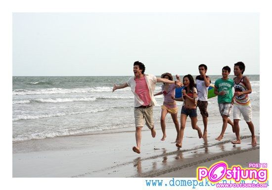 โดม เบื้องหลังถ่ายโฆษณายาสีฟัน..