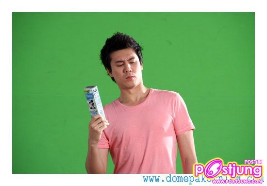 โดม เบื้องหลังถ่ายโฆษณายาสีฟัน..