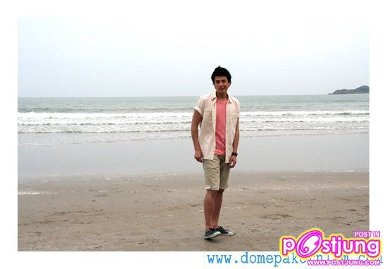 โดม เบื้องหลังถ่ายโฆษณายาสีฟัน..