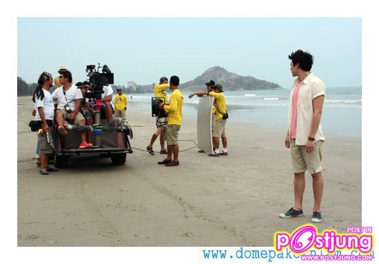 โดม เบื้องหลังถ่ายโฆษณายาสีฟัน..