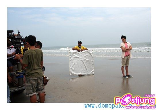 โดม เบื้องหลังถ่ายโฆษณายาสีฟัน..