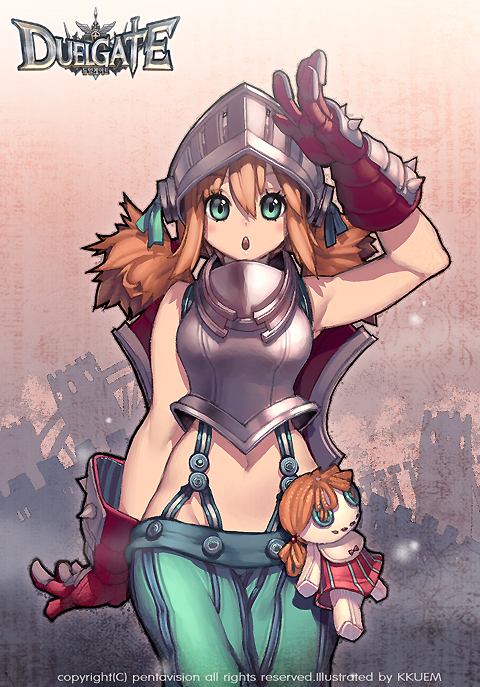 ของสะสม4 ครับ