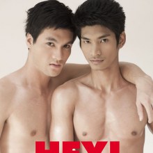 หนุ่ม sexy xxx