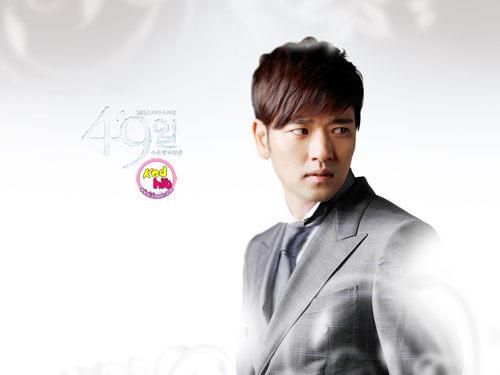 Bae Soo Bin แบซูบิน รับบทเป็น Kang Min Ho คังมินโฮ คู่หมั้น ของจีฮยอน เขากับจีฮยอนกำลังจะแต่งงานกับจีฮยอน อีก 1 อาทิตย์ แต่เจ้าสาวของเขาต้องกลายมาเป็นเจ้าหญิงนิทรา จากอุบัติเหตุ