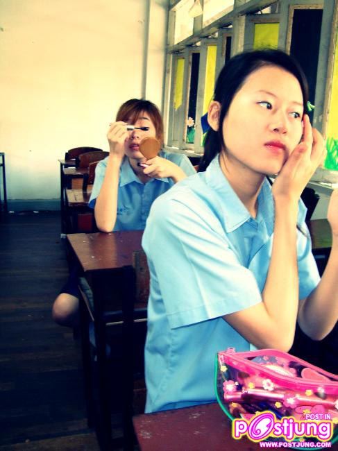 พี่พระแพง น่ารัก :)