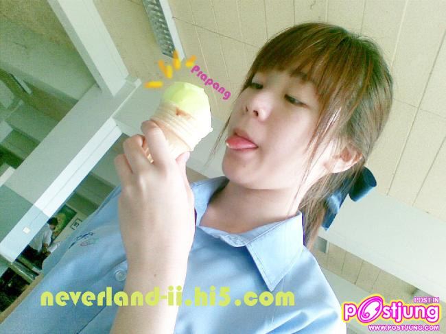 พี่พระแพง น่ารัก :)