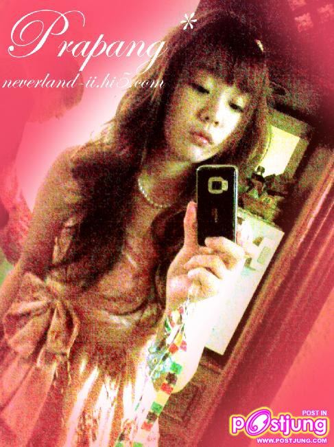 พี่พระแพง น่ารัก :)