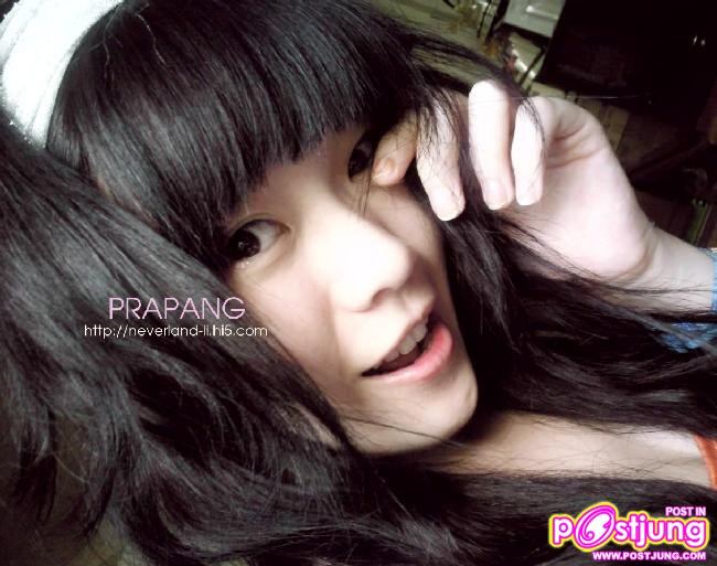 พี่พระแพง น่ารัก :)