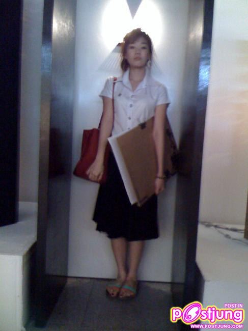 พี่พระแพง น่ารัก :)