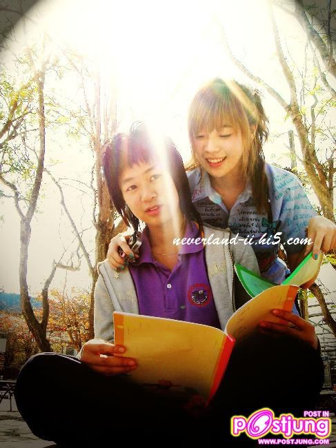 พี่พระแพง น่ารัก :)