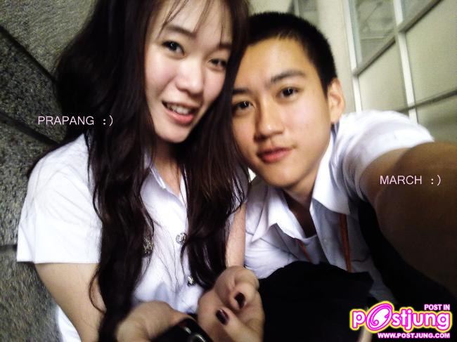 พี่พระแพง น่ารัก :)