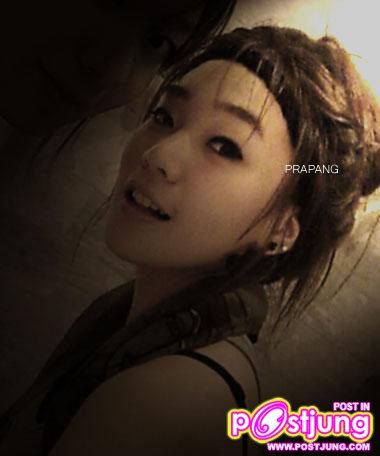 พี่พระแพง น่ารัก :)