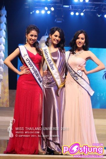 มิสไทยแลนด์ยูนิเวิร์ส ประจำปี 2554&rdquo; รอบสื่อมวลชน ประกาศผล 3 ตำแหน่งพิเศษ &ldquo;งามอย่างไทย-รักษ์ความเป็นไ