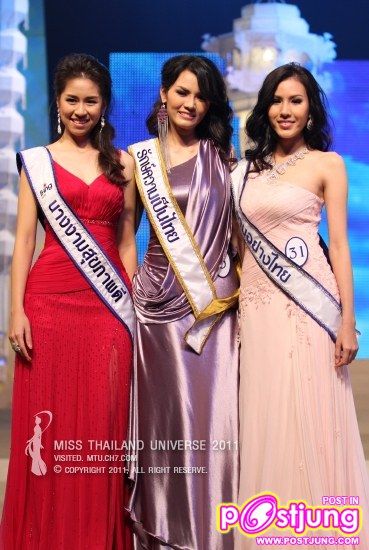 มิสไทยแลนด์ยูนิเวิร์ส ประจำปี 2554&rdquo; รอบสื่อมวลชน ประกาศผล 3 ตำแหน่งพิเศษ &ldquo;งามอย่างไทย-รักษ์ความเป็นไ