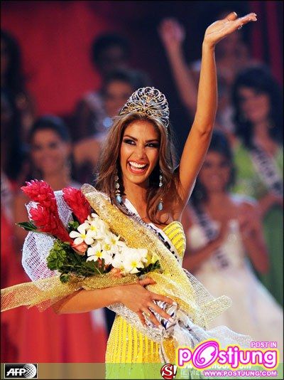 คนสวยใส่เลยไม่หมอง