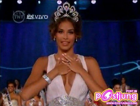 วันอำลาตำแหน่งขอใส่มงกุฎที่สวยที่สุดเถอะ