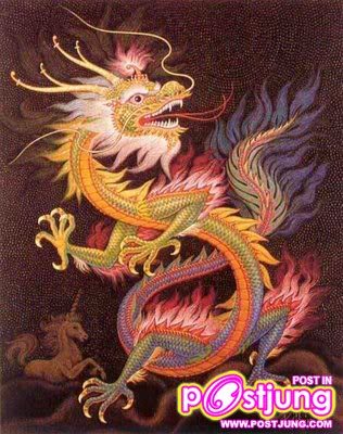 สัตว์เทพประจำแต่ละชาติ