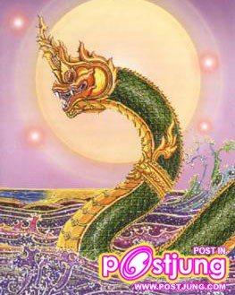 สัตว์เทพประจำแต่ละชาติ