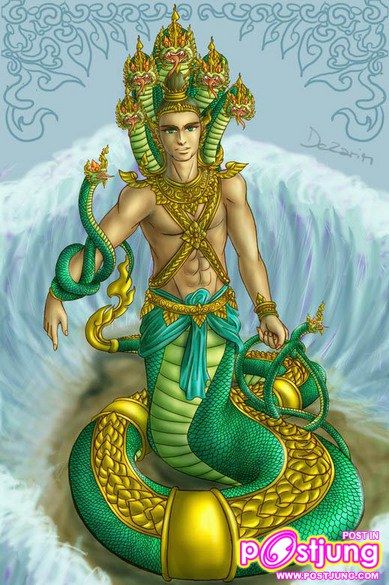 สัตว์เทพประจำแต่ละชาติ