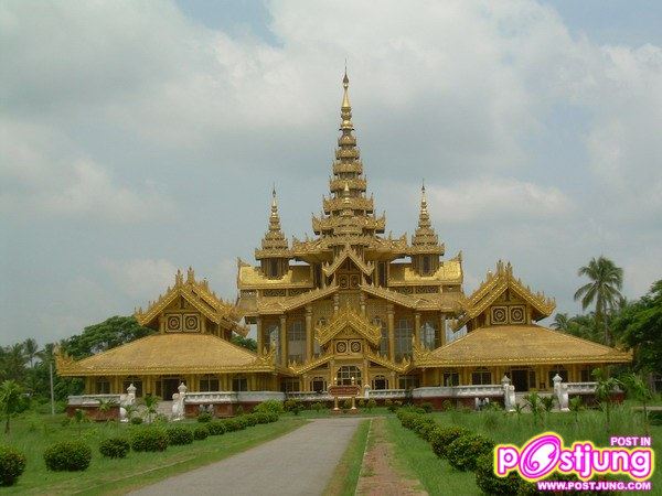 ประเทศพม่า คือ หงส์