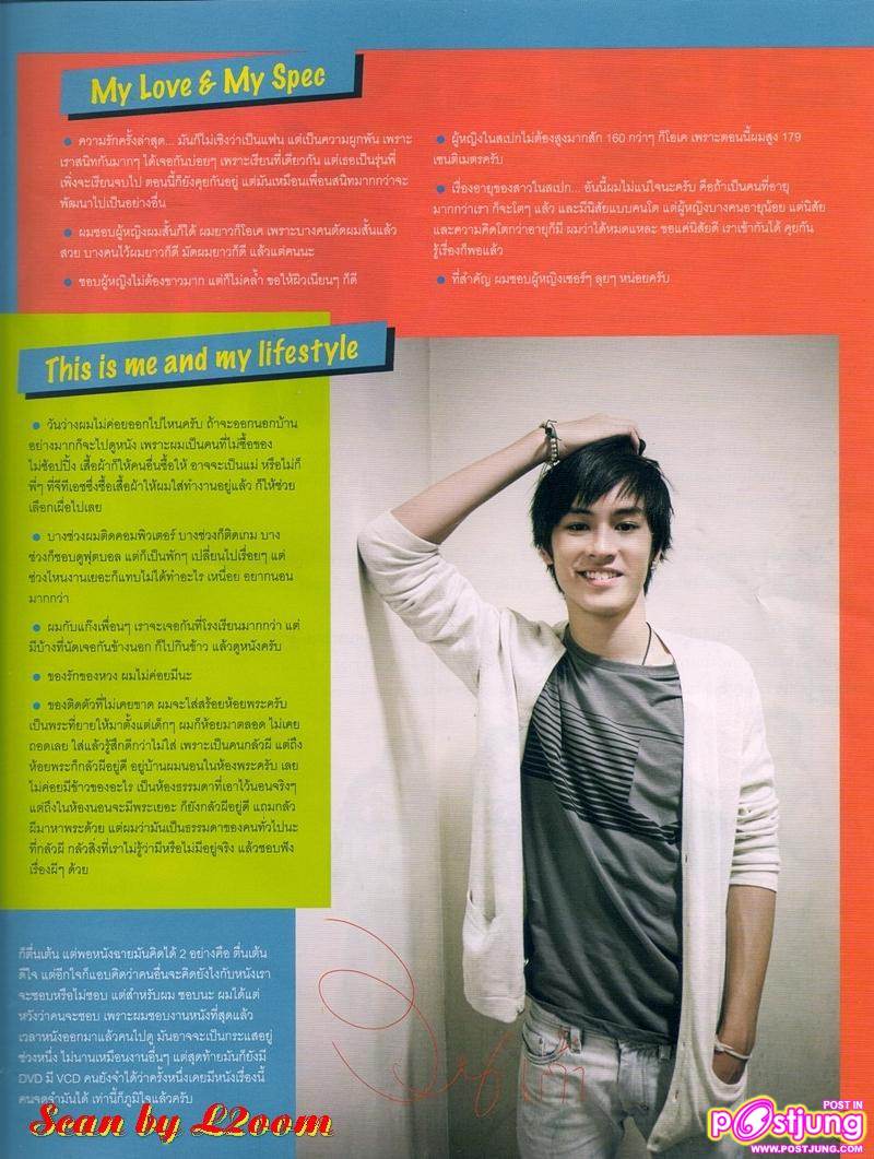 [Interview] เก้า จิรายุ ผู้ชายฮอตที่สุดในนาทีนี้ @IN Magazine no.145 March 2011